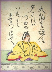 【百人一首71番】夕されば門田の稲葉おとづれて｜意味・現代語訳・品詞分解（大納言経信）