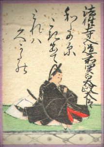 【百人一首76番】わたの原漕ぎ出でて見れば久方の｜意味・現代語訳・品詞分解（法性寺入道前関白太政大臣）