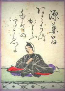 百人一首78番 源兼昌の絵札