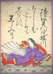 百人一首80番 待賢門院堀河の絵札