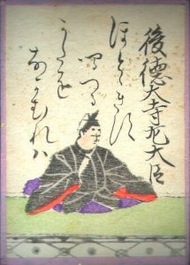 【百人一首81番】ほととぎす鳴きつる方を眺むれば｜意味・現代語訳・品詞分解（後徳大寺左大臣）