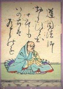 【百人一首82番】思ひわびさても命はあるものを｜意味・現代語訳・品詞分解（道因法師）