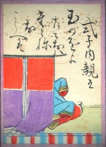 【百人一首89番】玉の緒よ絶えなば絶えねながらへば｜意味・現代語訳・品詞分解（式子内親王）