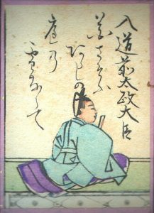 【百人一首96番】花さそふ嵐の庭の雪ならで｜意味・現代語訳・品詞分解（入道前太政大臣）