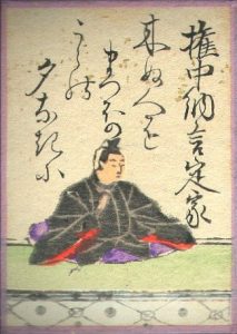 百人一首の絵札