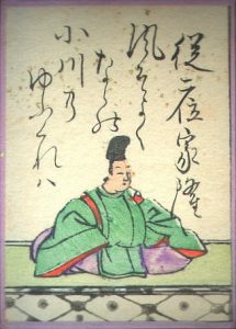 百人一首98番 従二位家隆(藤原家隆)の絵札