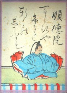 百人一首の絵札
