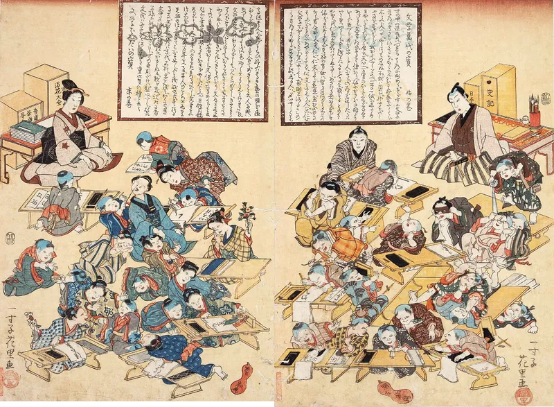 江戸時代の寺子屋のようすを描いた浮世絵。机を並べた子どもたちがにぎやかに手習いをし、奥に師匠が座っている