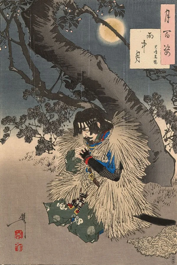 雨の降る夜、満月の下で、みのを着た武士が桜の木の根元にしゃがんでいる浮世絵