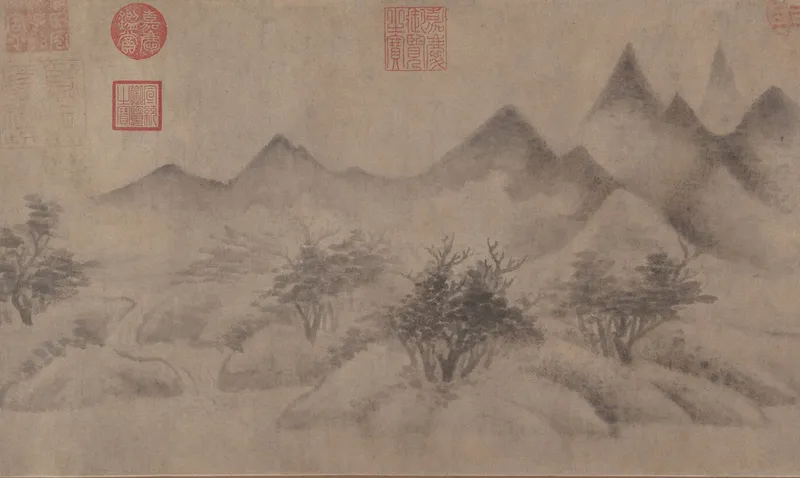 白い霧と雲にかくれるように、うすい墨で山々と木々が描かれた、横長の古い中国の山水画