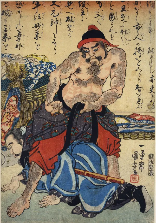 浮世絵。上半身はだかの大男が足を広げて立ち、その股の下を青い着物の男がはってくぐっている