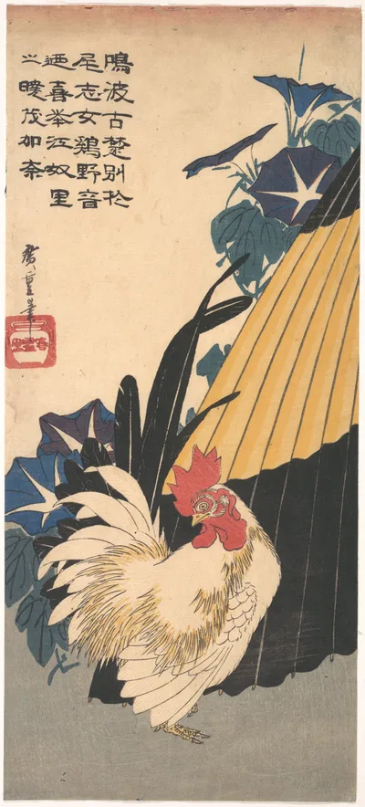 白い鶏が、黄色い唐傘と青い朝顔の前に立っている、縦長の色あざやかな木版画