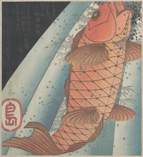 白い水しぶきの滝を、赤い大きな鯉が勢いよく上っていく木版画